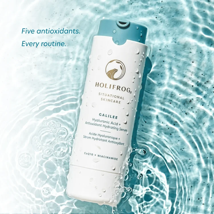 HOLIFROG GALILEE ANTIOXIDANT DEWY DROP